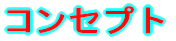 RZvg 